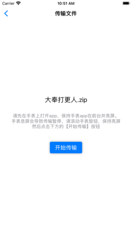 txt小说阅读器最新版