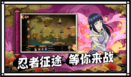 封神传奇火之意志游戏
