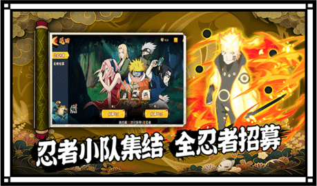 封神传奇火之意志游戏