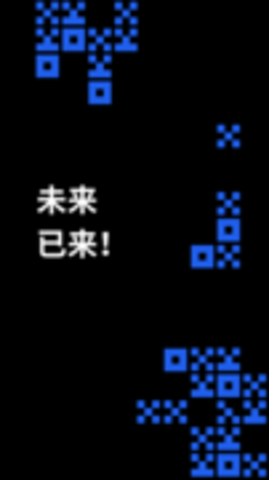 bkEX交易所官网版APP