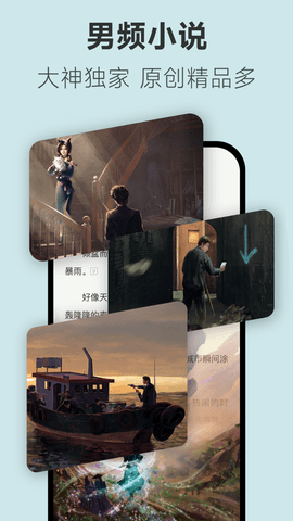 不可能的世界APP