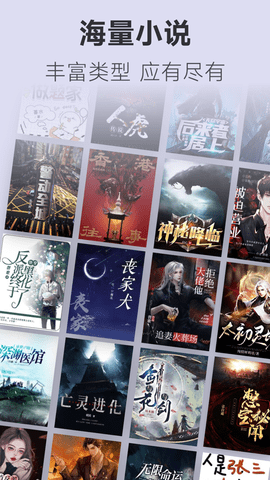 不可能的世界 第1张图