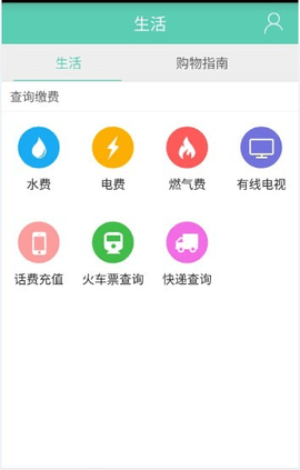 五彩石柱 第1张图