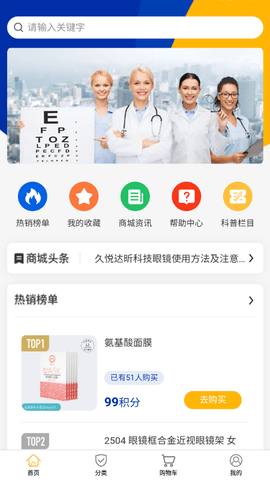 久悦达昕 第1张图