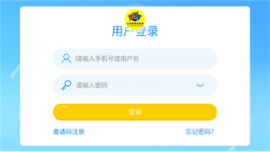 小哈佛英语APP