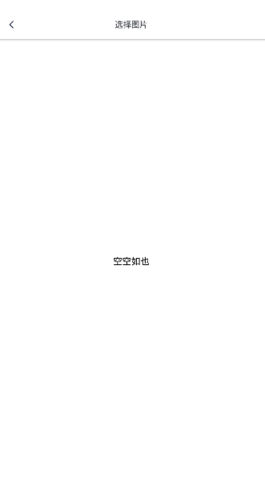 半岛相机 第1张图