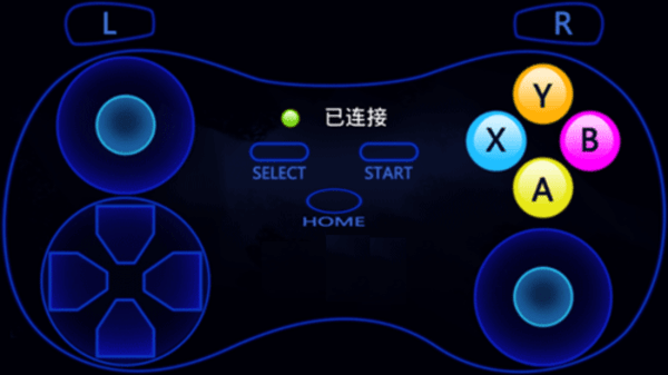 游戏手柄模拟器大全手机版