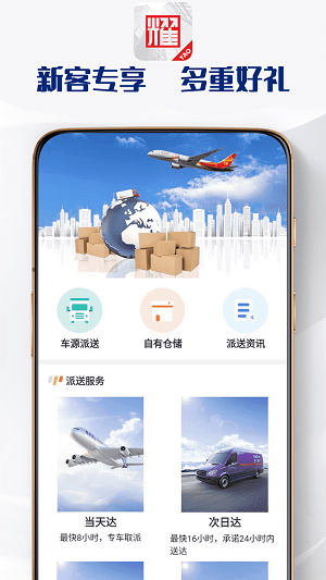 YZAM官方APPAPP