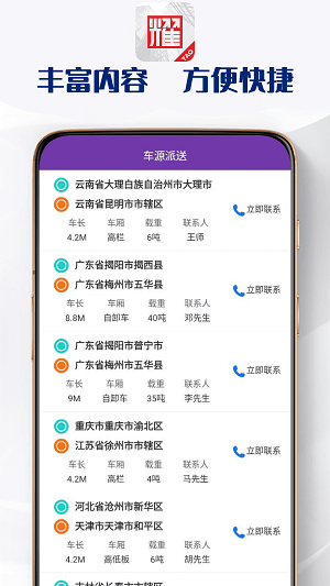 YZAM官方APPAPP