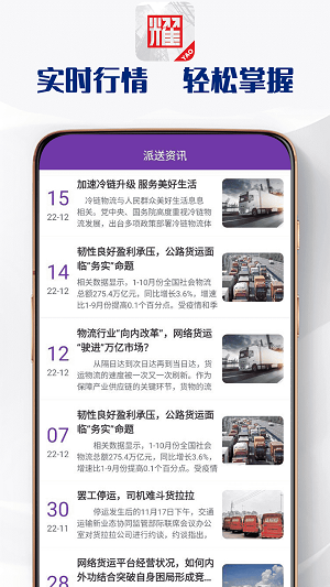 YZAM官方APPAPP