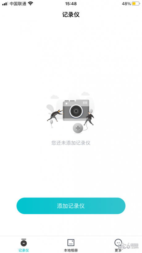 JarvisCamAPPAPP