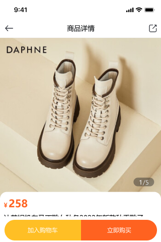 汇特appAPP