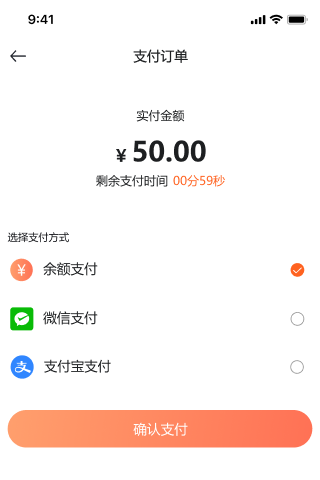 汇特appAPP