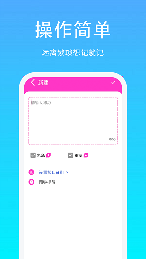 四虎生活appAPP