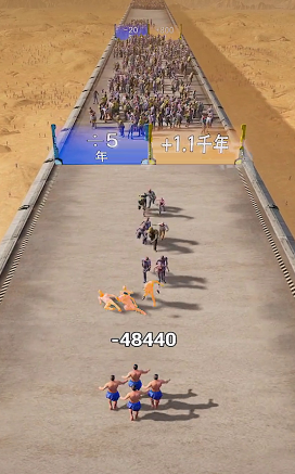 枪支模拟器3D游戏