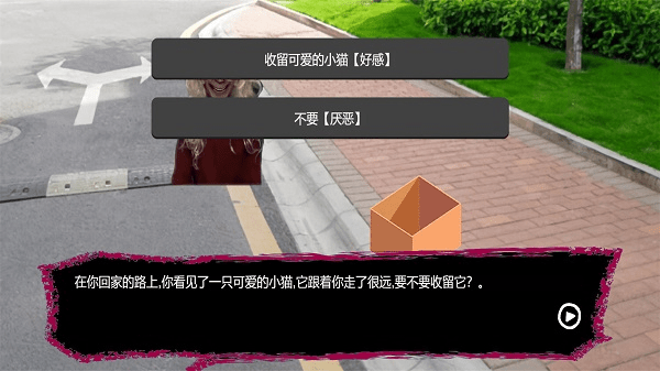 恐怖午夜老奶奶游戏