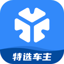 t3特选车主官方手机版