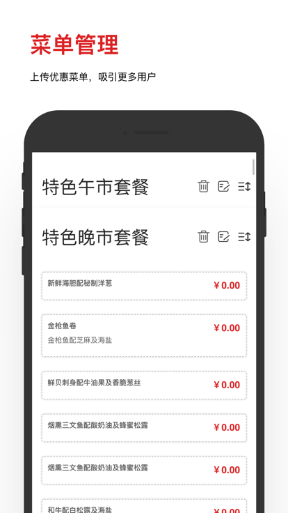dcassistant官方APPAPP