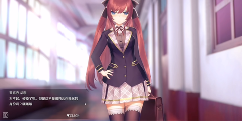hypno游戏