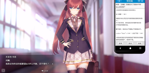 hypno游戏