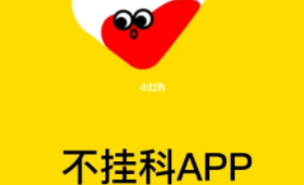 不挂科软件合集-不挂科安卓版/免费版/最新版/手机版/正版/官网版下载_闪电下载网