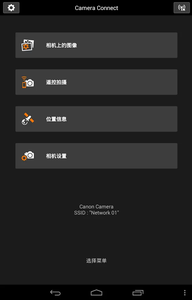 0.3MPAPP