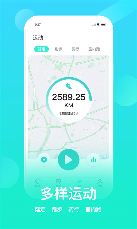 HryFineAPP
