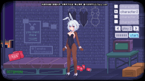 像素兔女郎游戏