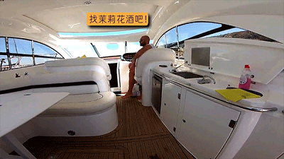通缉者游戏
