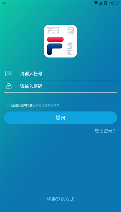 斐学APP