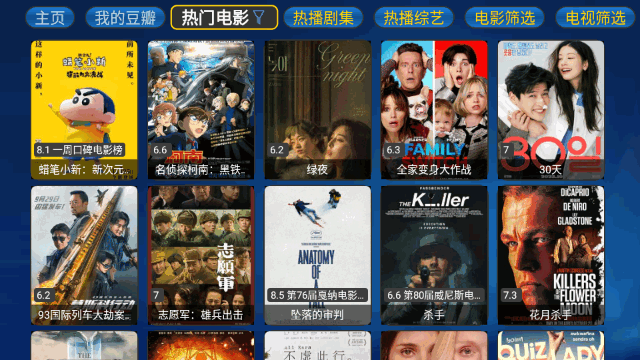 蚂蚁box.apkAPP