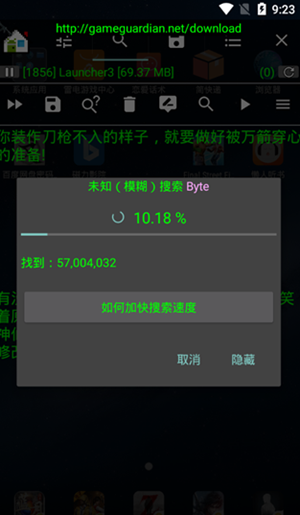 hz888top画质BOXAPP