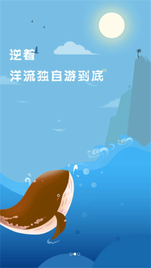 爱鱼奇APP