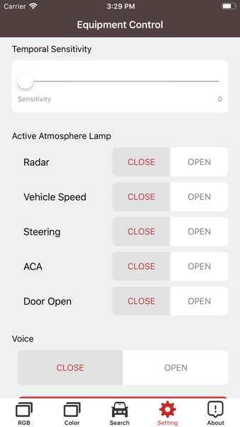 豪车氛围灯APP