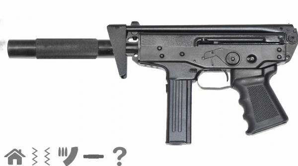手枪模拟器游戏