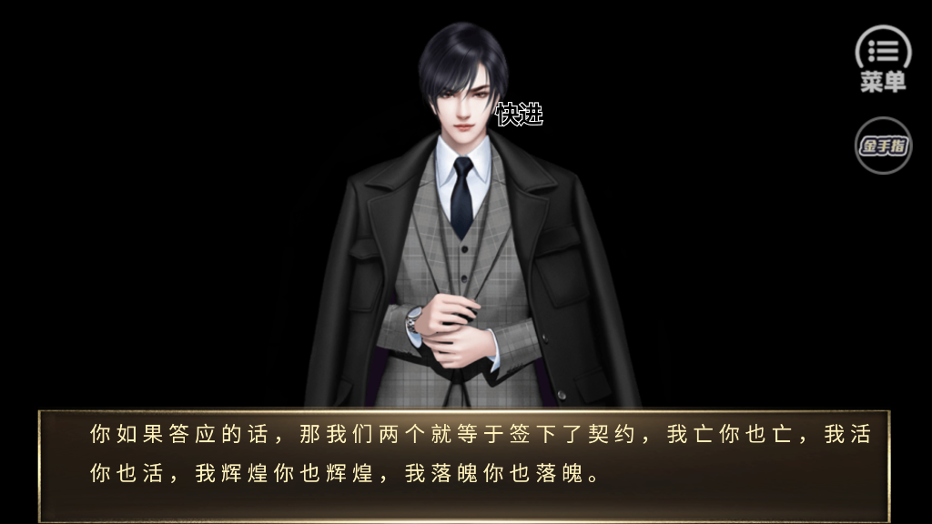 犯罪都市游戏