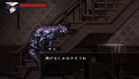 寄生公寓游戏