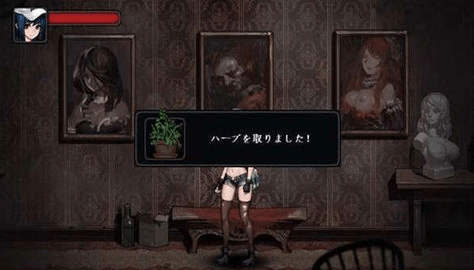 寄生公寓游戏