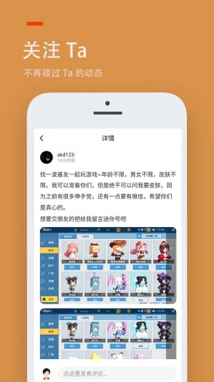 二三三乐园233乐园APP