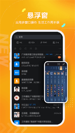 黑猫盒子游戏