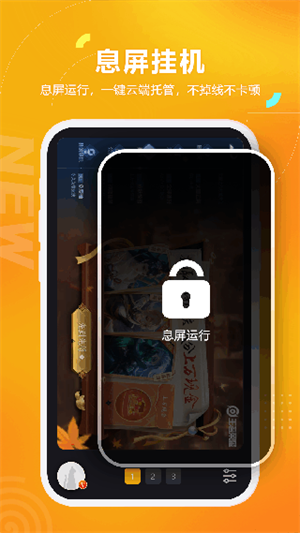 黑猫盒子游戏