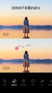 EPIK编辑图片APP