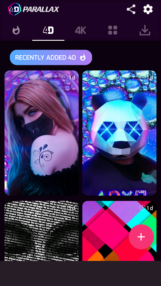 超级4d视觉APP