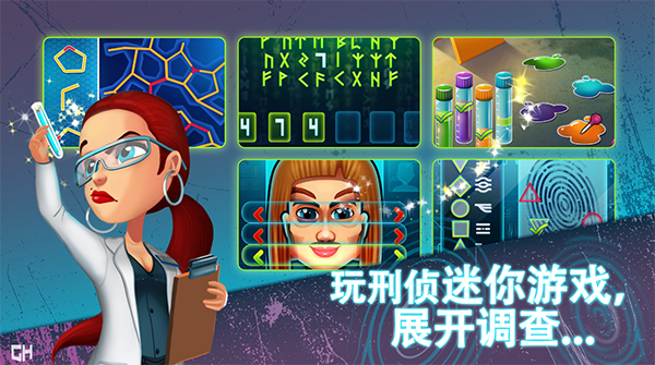帕克与雷恩1游戏
