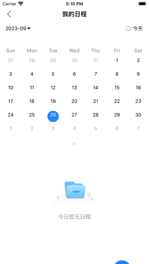智慧辽理工APP