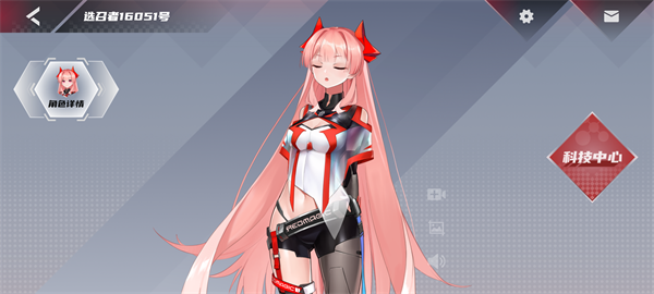 红魔姬Mora全功能APP