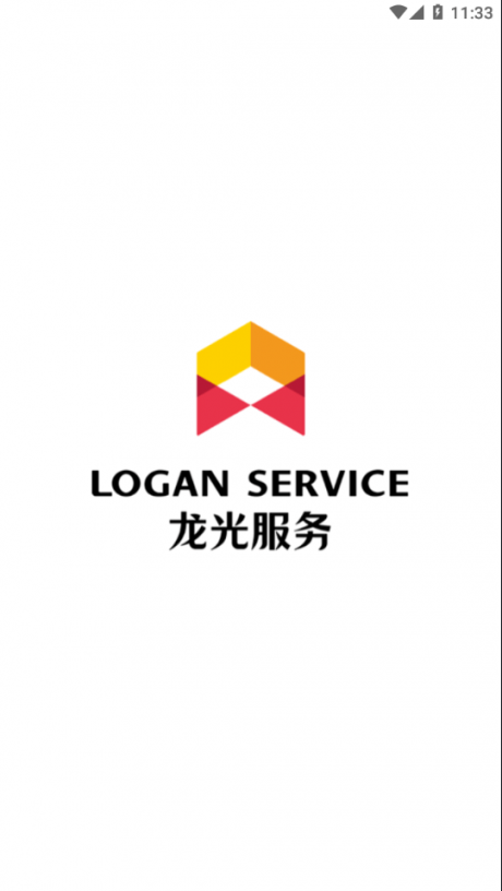 龙光荟APP
