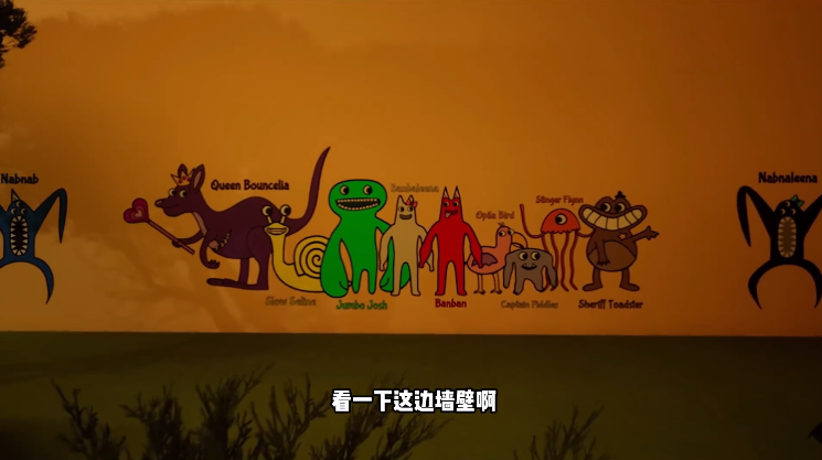 班班幼儿园第6章游戏