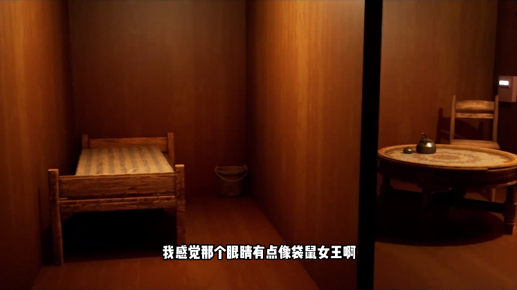 班班幼儿园第6章游戏