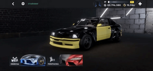 carxsreers游戏